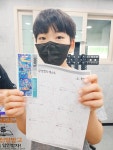 스터디안 영어 수학 학원