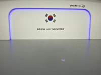 사랑한태권도 명문점