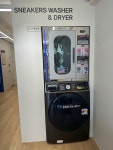 위니아24크린샵 시흥정왕역점
