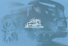 세진사 디테일링