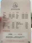 뷰티비아네일