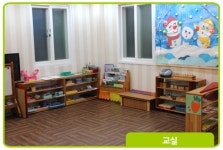 성빈센트유치원