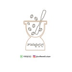 커피방앗간