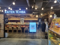 카이텐이찌바