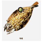 오븐마루치킨 화곡점