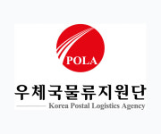 우체국물류지원단 포항사업소