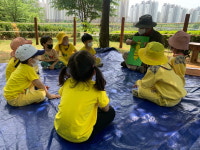 신안아이어린이집