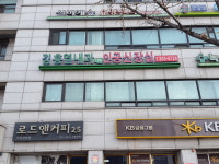 한미아트