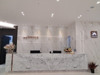 아름다운김현숙안과의원