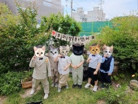 자연과학어린이집