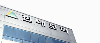 현대모터코리아