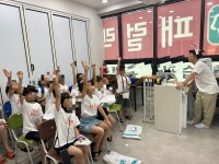 지앤비어학원 장현가온캠퍼스