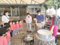 덕진키즈맘어린이집