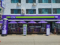 CU 주안힐스테이트정문점