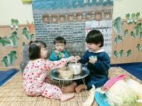 덕진키즈맘어린이집