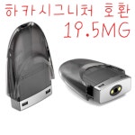 천안전자담배24시 프리스타일