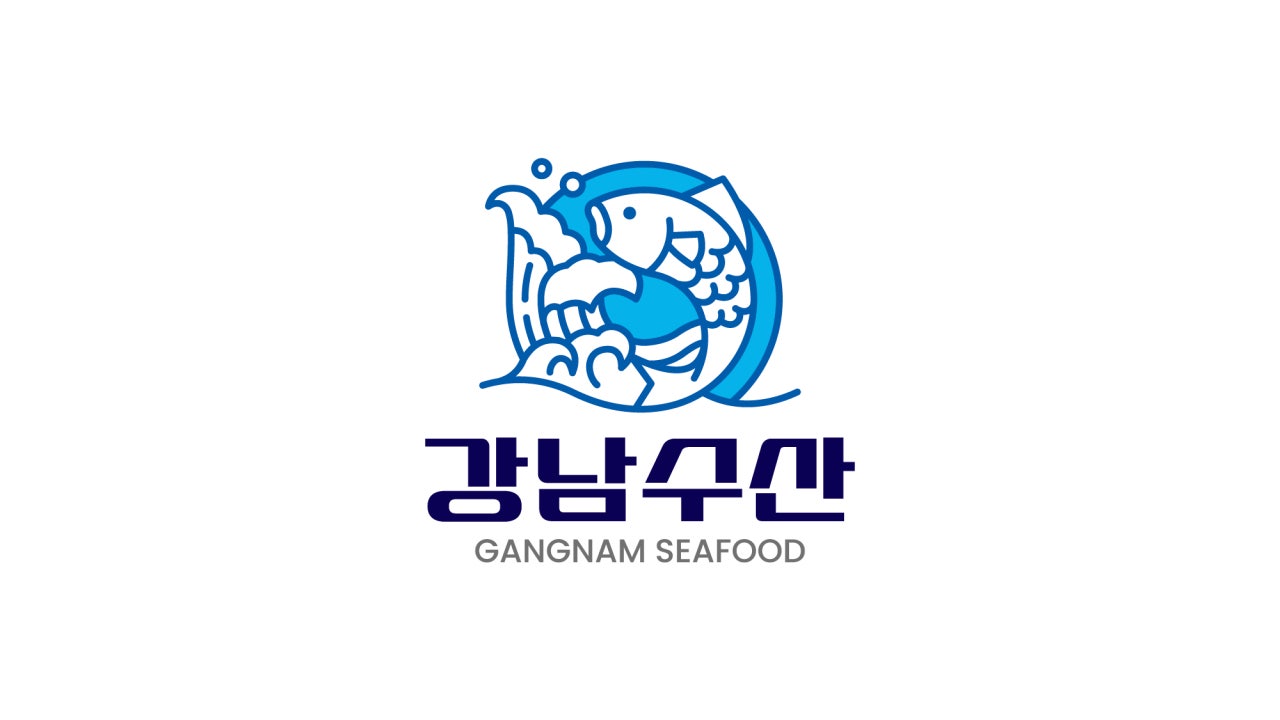 강남수산