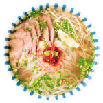 포유 쌀국수