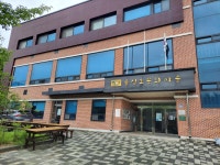 용설호문화마을영농조합법인