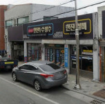 한진설비