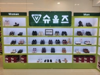 슈올즈 동대구점