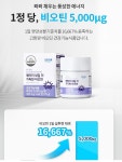 진주레인보우센터애터미 | 애터미 논산다온센터