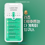 윤경희한의원