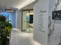 아름다운김현숙안과의원