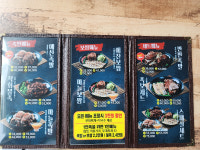 족발예찬 홍제점