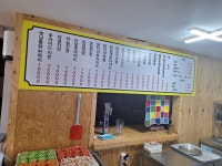 명품옛날시골통닭