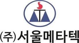 서울메타텍