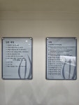 연세레몬치과의원