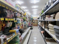 펫마트 온양남창점