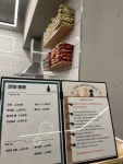 시밀레스테이