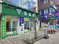 슈올즈 동대구점