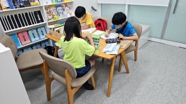 첫단추에듀학원