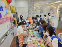 지앤비어학원 장현가온캠퍼스