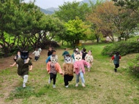 자연과학어린이집