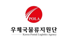 우체국물류지원단 대전지사