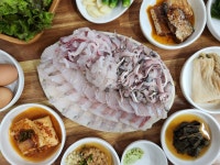 함양초장