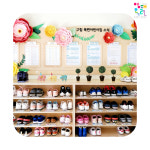 서초구립 양재목련어린이집