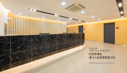 평택제니스요양병원