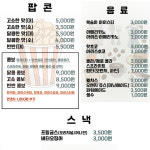 1939시네마