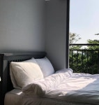 유일안