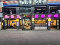 호남해물탕아구찜