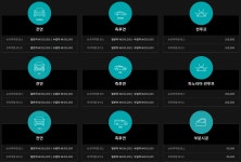 루마버텍스 레인보우 레이노 글라스틴트 투와이모터스