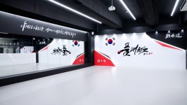 품태권도장 화성남양점