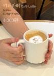 만국상회