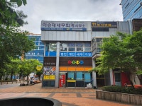 이승재세무회계사무소