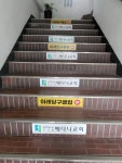 이레당구클럽